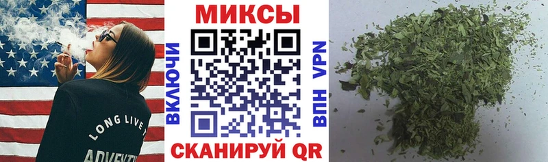 БУТИРАТ 99%  Заволжск 