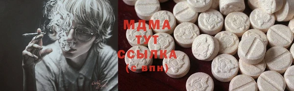 спайс Алзамай