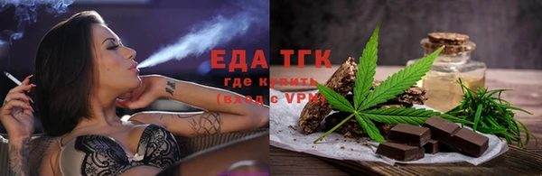 каннабис Алексеевка