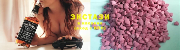 марихуана Алексин