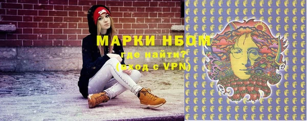 марихуана Алексин