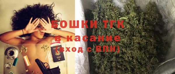 марихуана Алексин