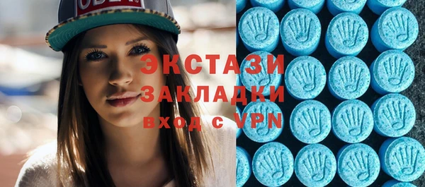 марихуана Алексин
