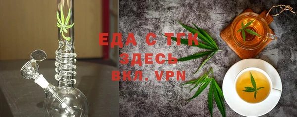 каннабис Алексеевка