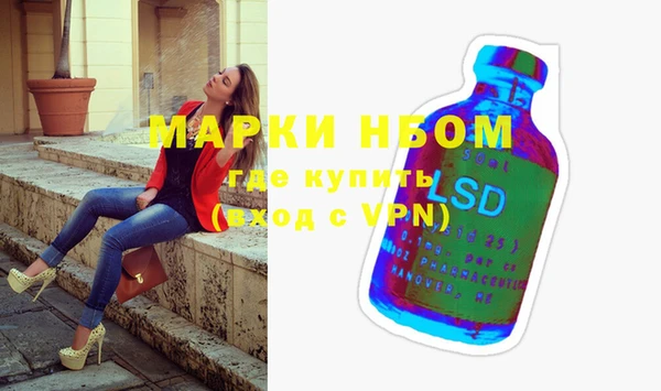 спайс Алзамай