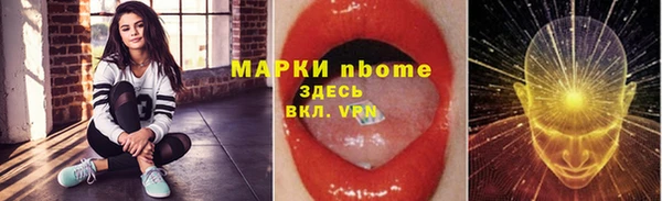 каннабис Алексеевка