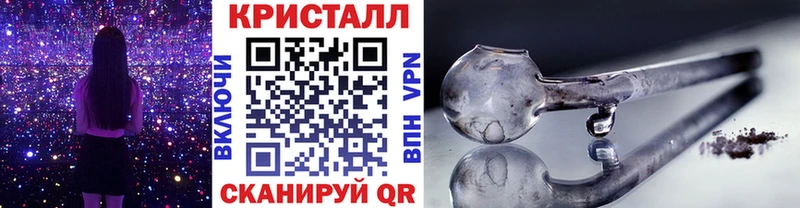 МЕТАМФЕТАМИН Декстрометамфетамин 99.9%  дарнет шоп  Заволжск 